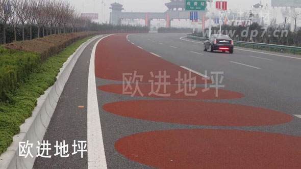 公交專用車道彩色路面www.hc2828.com